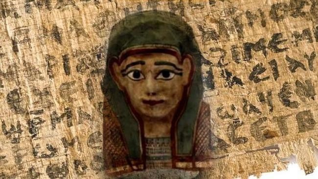 1. Евангилие в маске мумий