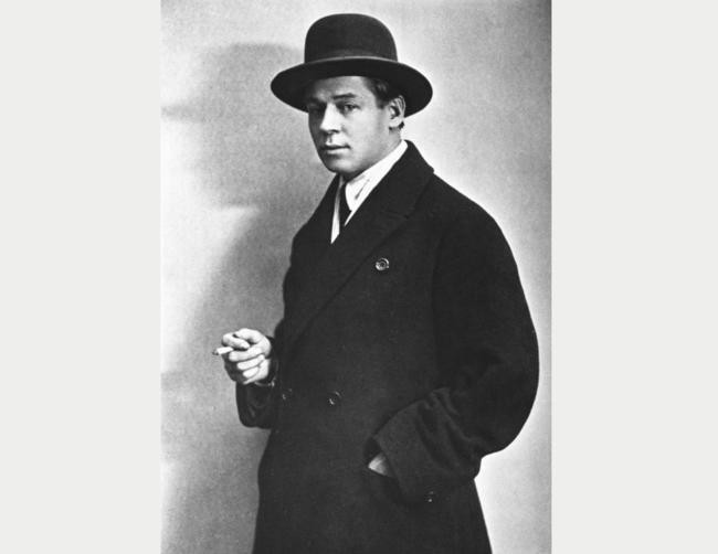 Сергей Есенин