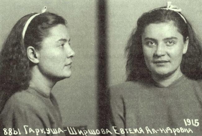 Сломанные жизни