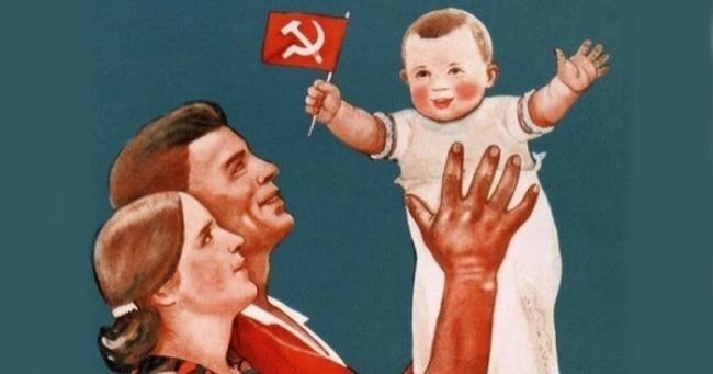 Нет детей – плати налоги