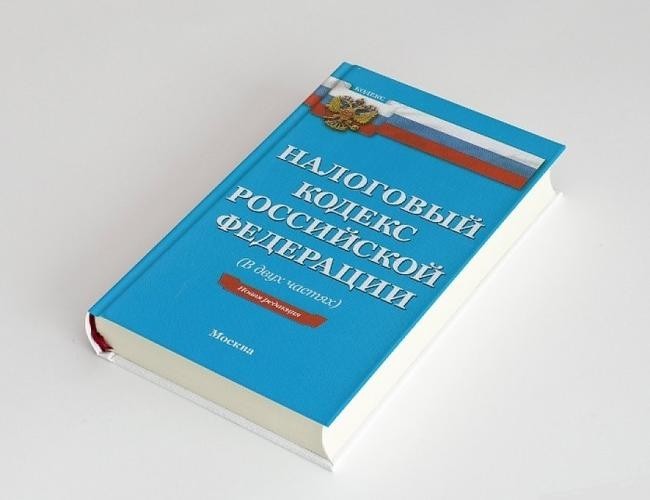 Нелепые проекты налогов в современной России