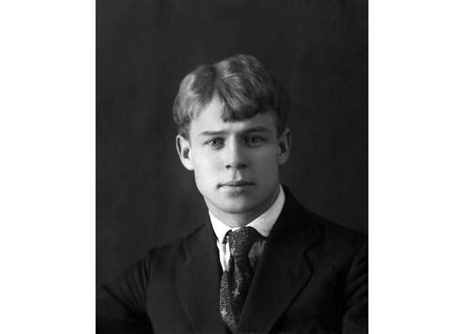 Сергей Есенин