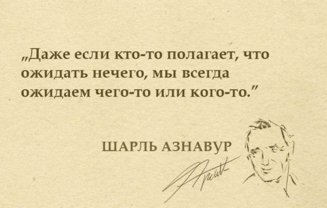 О жизненном оптимизме