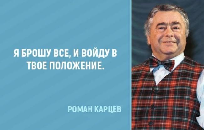 О тонкостях взаимоотношений: