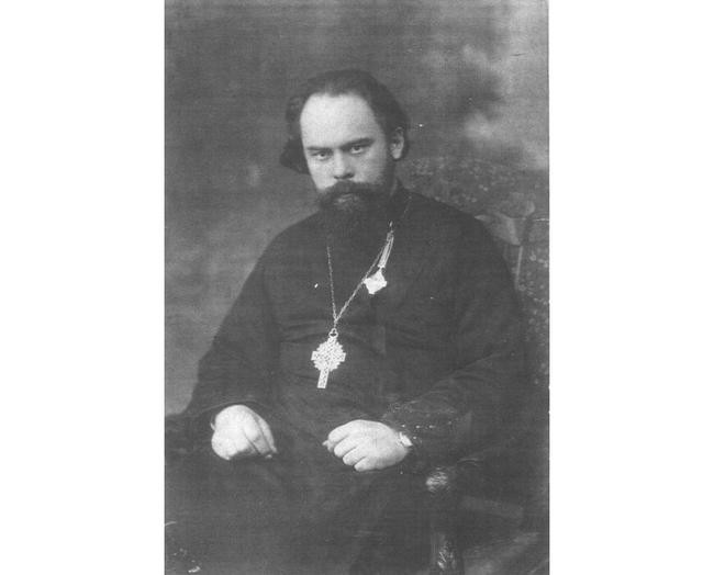 Повороты судьбы
