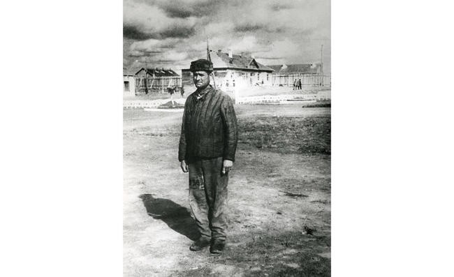 Герш Прейгерзон (Дневник воспоминаний бывшего лагерника (1949−1955)