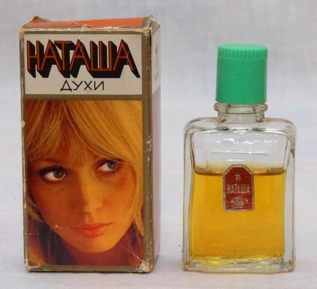 Наташа