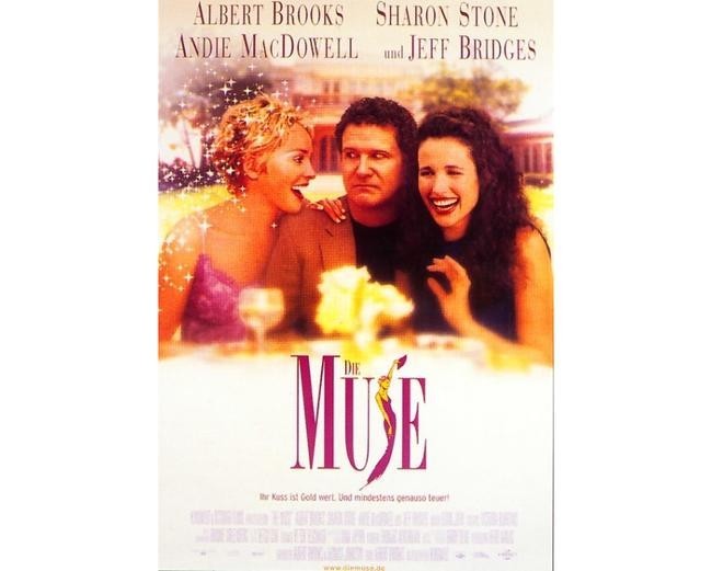 8. «Муза» (1999)