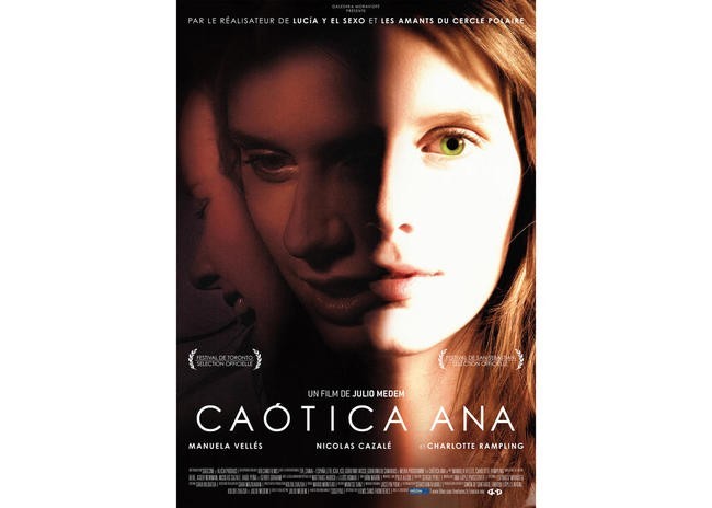 12. «Беспокойная Анна» (2007)
