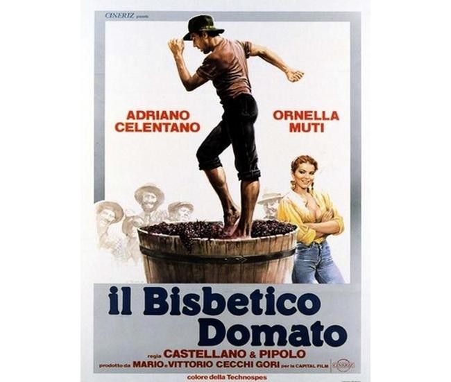 5. «Укрощение строптивого» (1980)