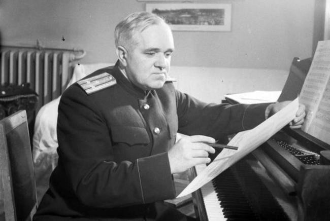 Александровы