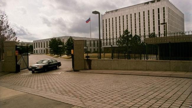Посольство России в Вашингтоне