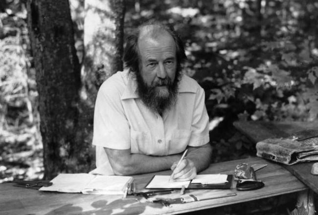 Александр Солженицын