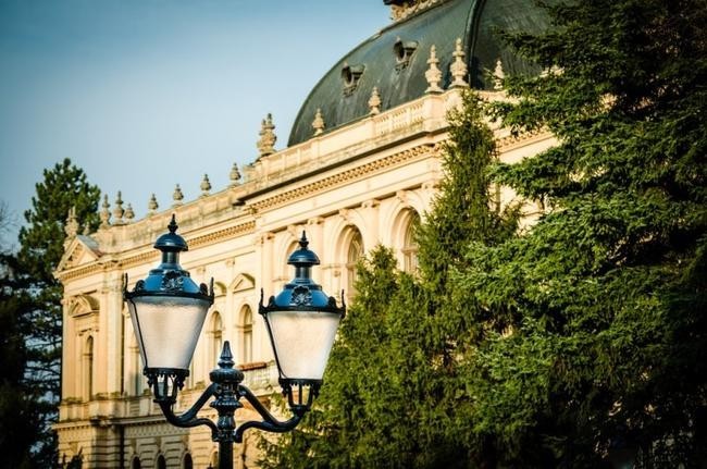 Город Сремски Карловцы