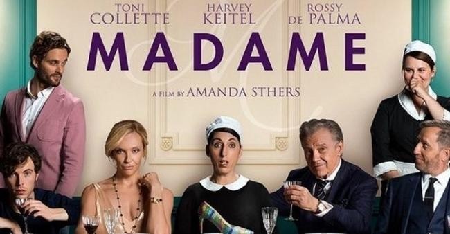 4. Мадам (2017)