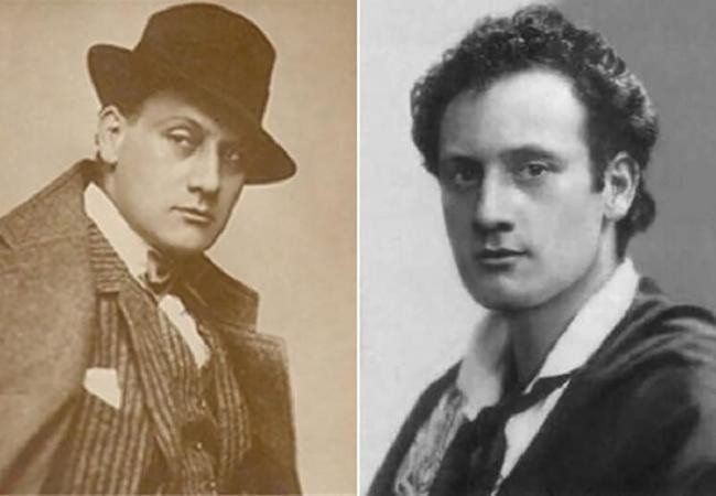Венгерский любовник