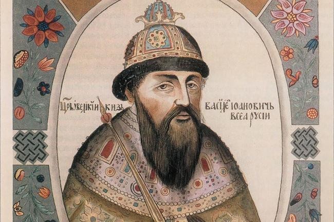 Бесславный конец