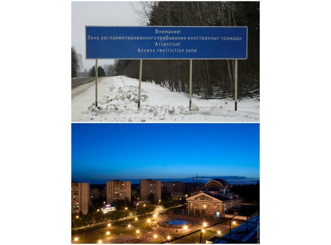 7. Закрытые города