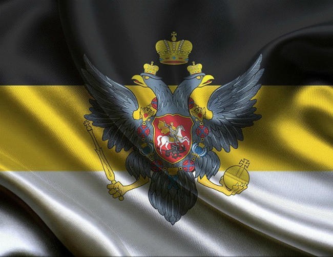 10. Флаг империи