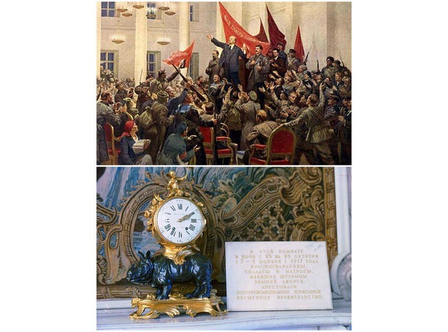 4. «Часы революции»