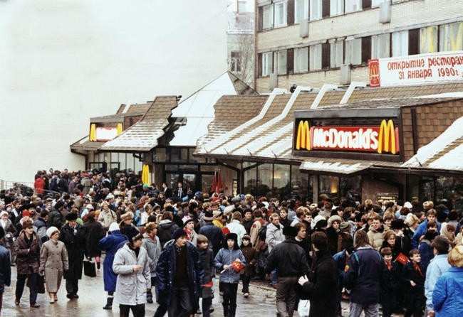 5. Первый Макдональдс