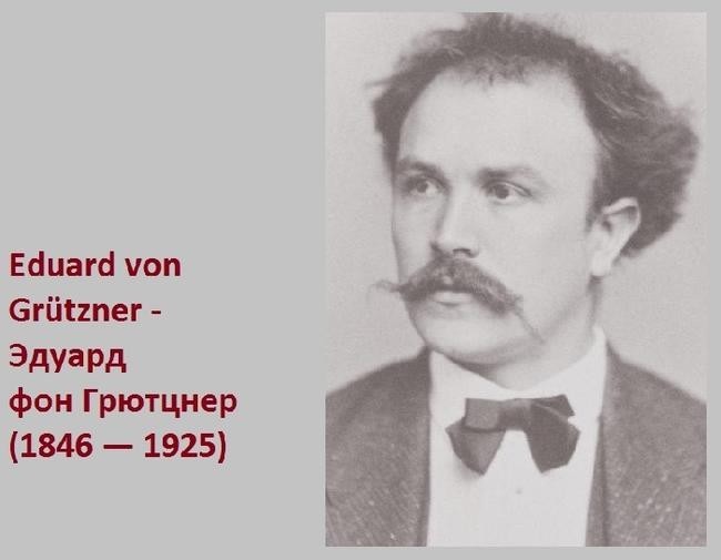 Немного о художнике и его творчестве