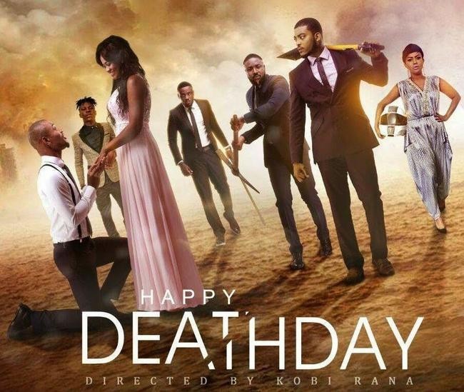 «Счастливого дня смерти» (Happy Death Day)