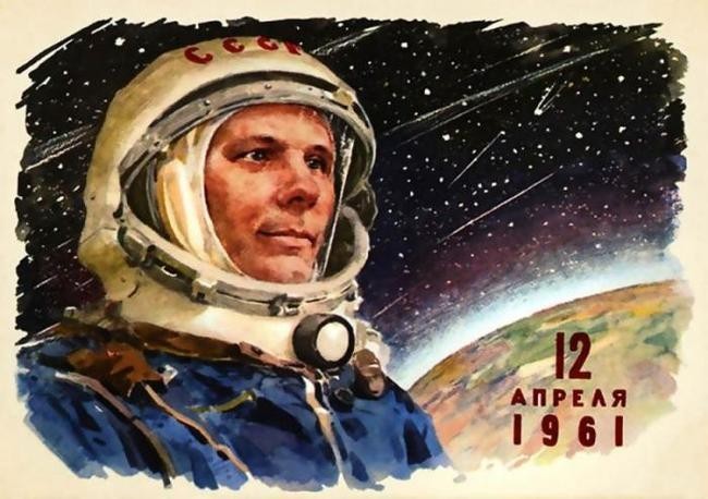 Суеверные традиции Королева и «морские» ритуалы