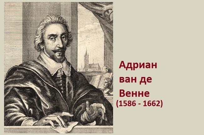 Немного из предыстории, задуманного сюжета