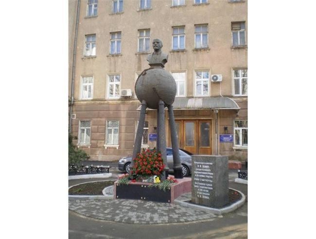 Ленин-паук