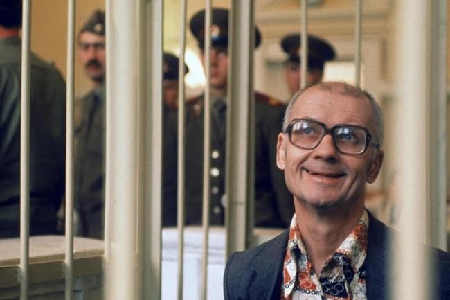 Андрей Чикатило