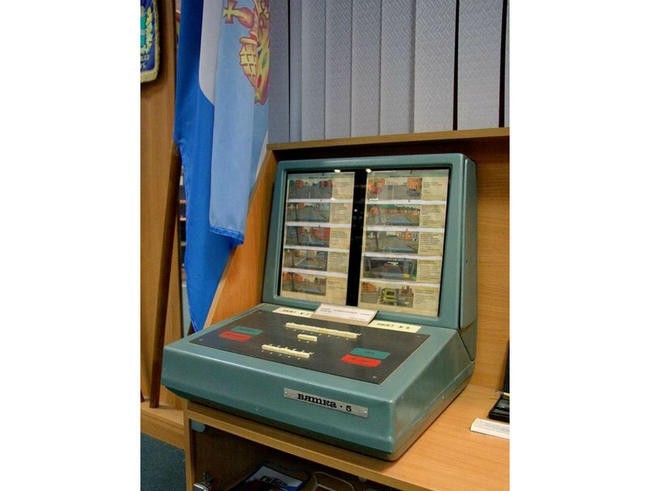 8. «Вятка»