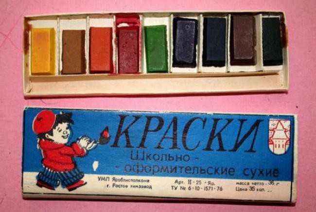 11. Краски