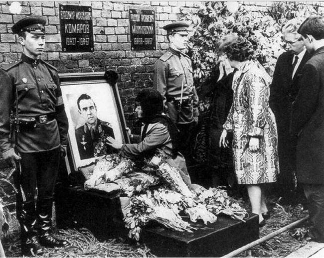Владимир Комаров
