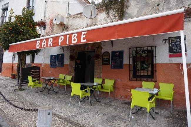 Бар Pibe