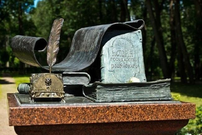 Несколько слов об "Истории государства Российского"