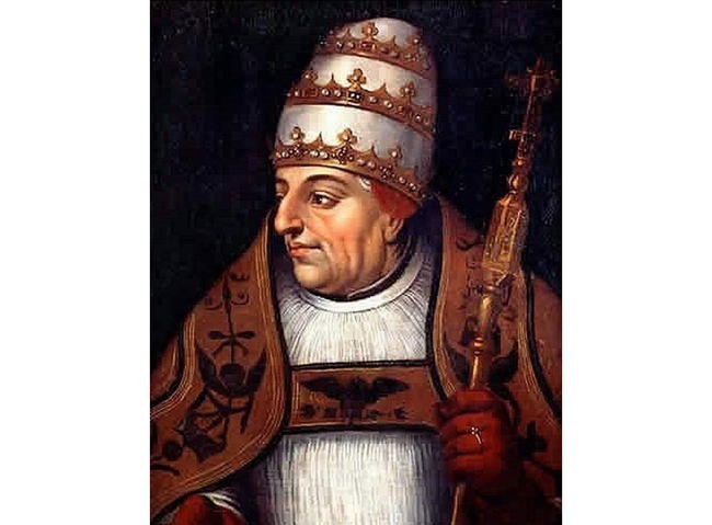 Кара небесная