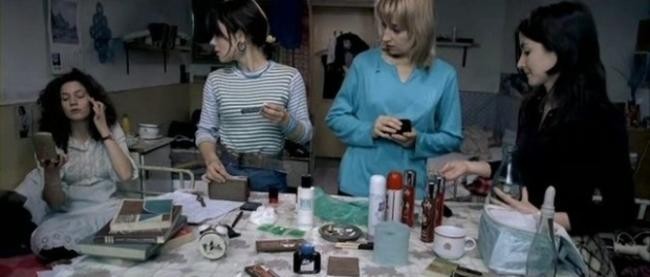 4 месяца, 3 недели и 2 дня (2007)