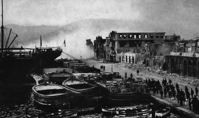 Великий пожар в Смирне (1922)