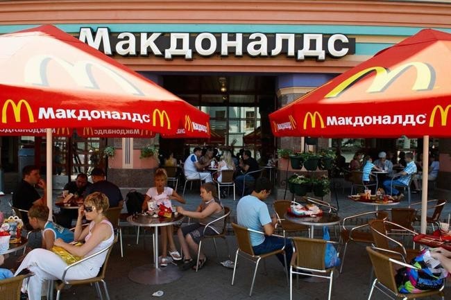 Появление фастфуда