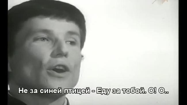 «Синюю песню» в конкурс «Угадай мелодию» не включают – все узнают с первых тактов