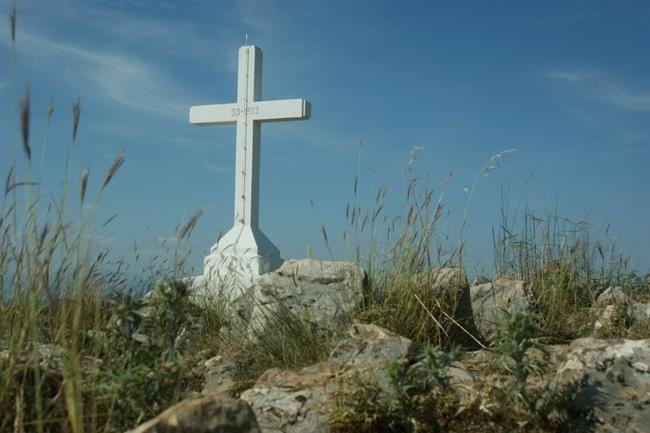 Междугорье, Босния и Герцеговина
