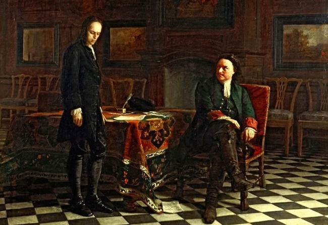 ИНКВИЗИЦИЯ "ПО-РУССКИ