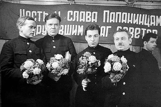 Интересные факты: окончание