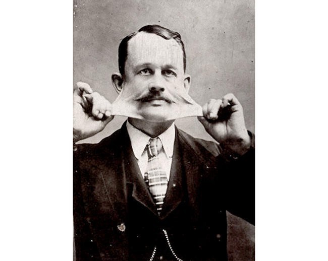 Резиновое лицо