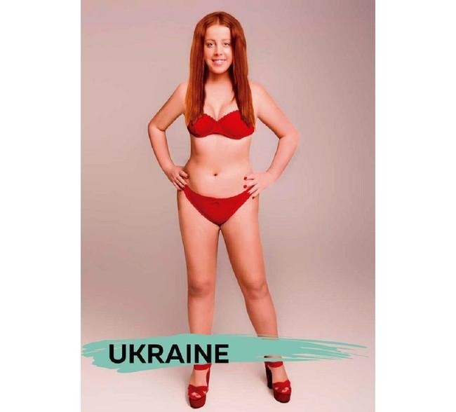 Украина