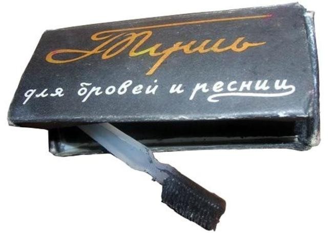 2. Тушь в коробке "Ленинградская"