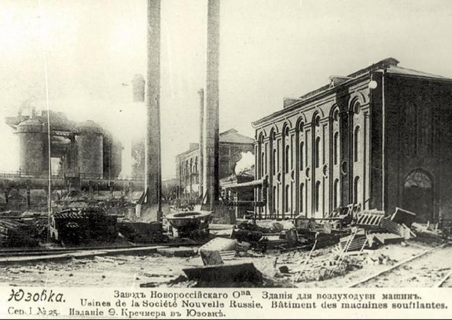 Краткая справка