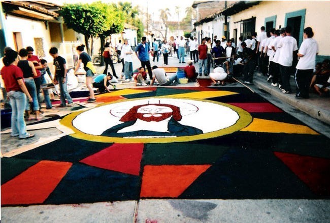 3.Комаягуа.