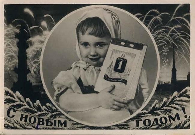 Без Сталина не обошлось